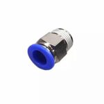 1/4BSP 12MM Pneumatic Quick Connector Air Fittings Adapter - Image 2