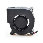 Nidec D06F-12SM DC 12V 0.10A 3 Wire Fan - Image 3