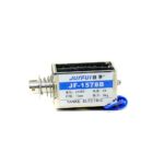 Electromagnetic DC 24V 50N 15mm Push Pull Solenoid Lock