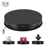 PULUZ 30cm Adjusting Speed Rotating Turntable Display Stand
