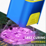 MECHANIC L1 Pro Intelligent Double Beads UV Fast Curing Light 7W Lamp With Battery for Phone Motherboard UV Glue Repair Lamp - Image 4